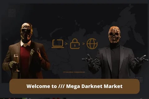 мега ссылка рабочая на сегодня